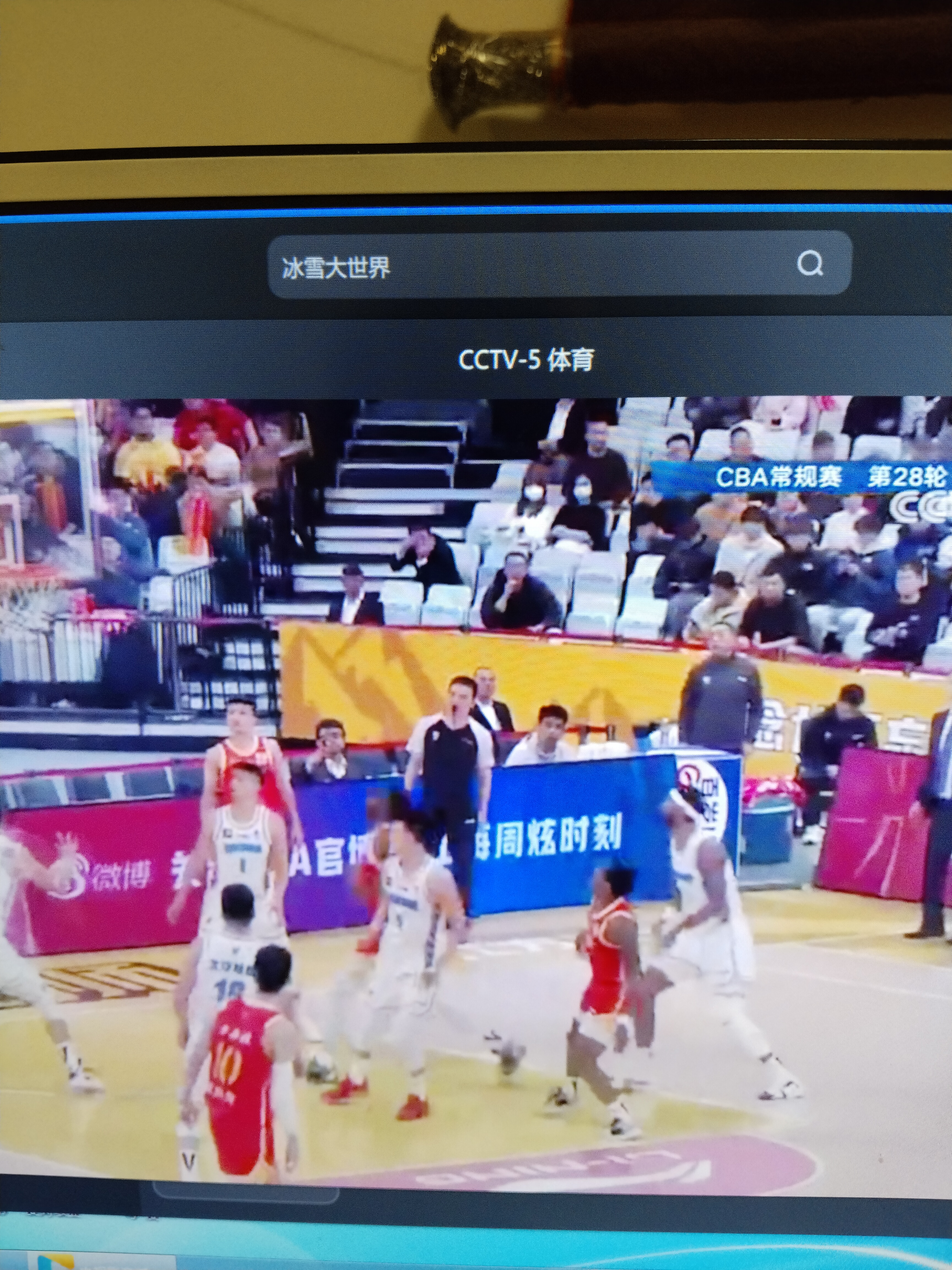 篮球激战再度上演，逆转成为常态