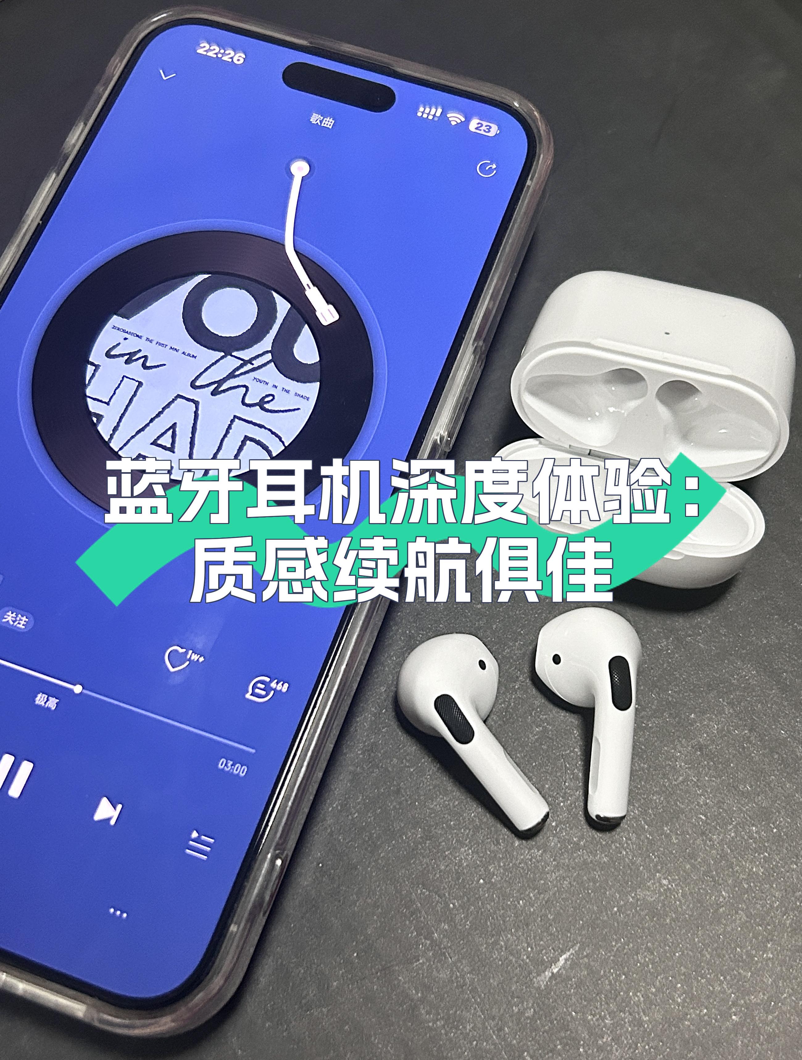 天王山大战，双方实力对比俱佳