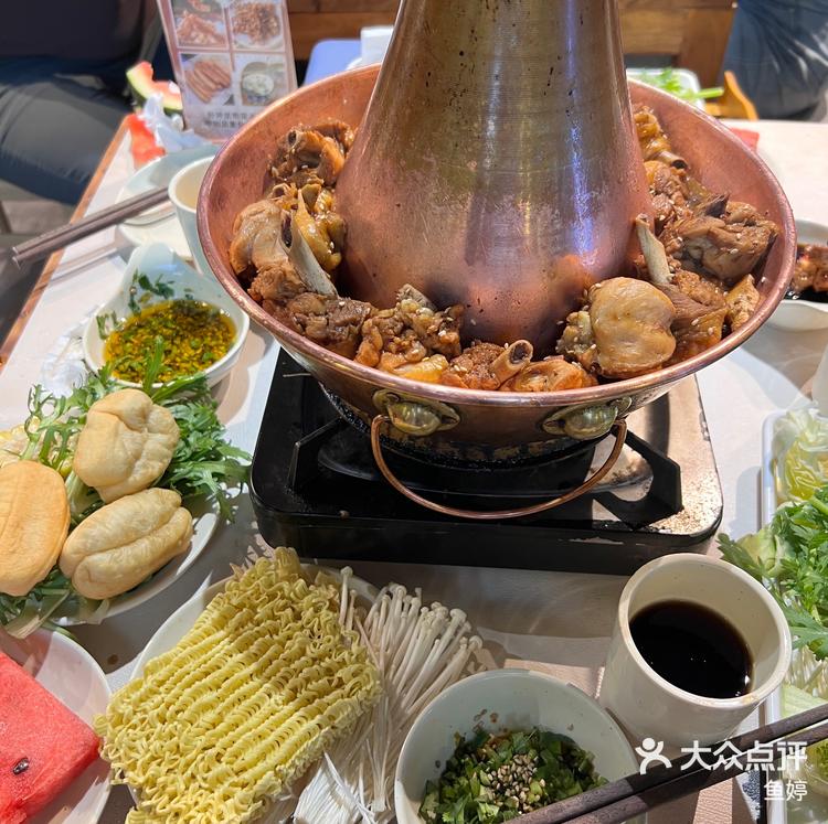 包含湖南杜蒜挑战山东泰山，场上谁能压倒对手？的词条
