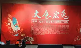 关于异彩纷呈的对决令人目不暇接的信息
