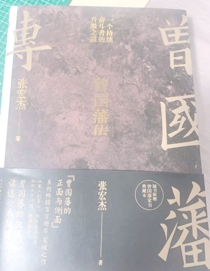新科秀才表现出众，跻身联盟重要位置的简单介绍
