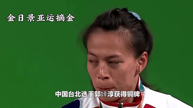 选手接连获奖金，坚韧拼搏胜出的简单介绍
