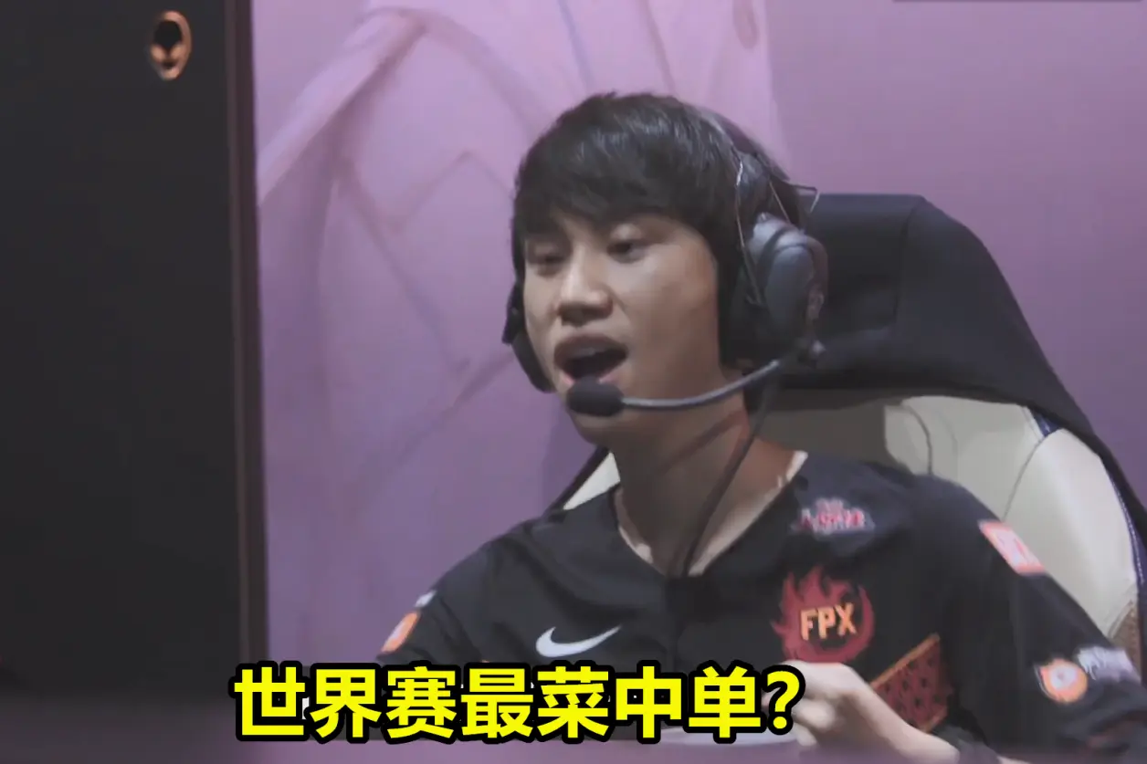  Doinb新星比分优势明显表现惊艳，掘金未来可期！